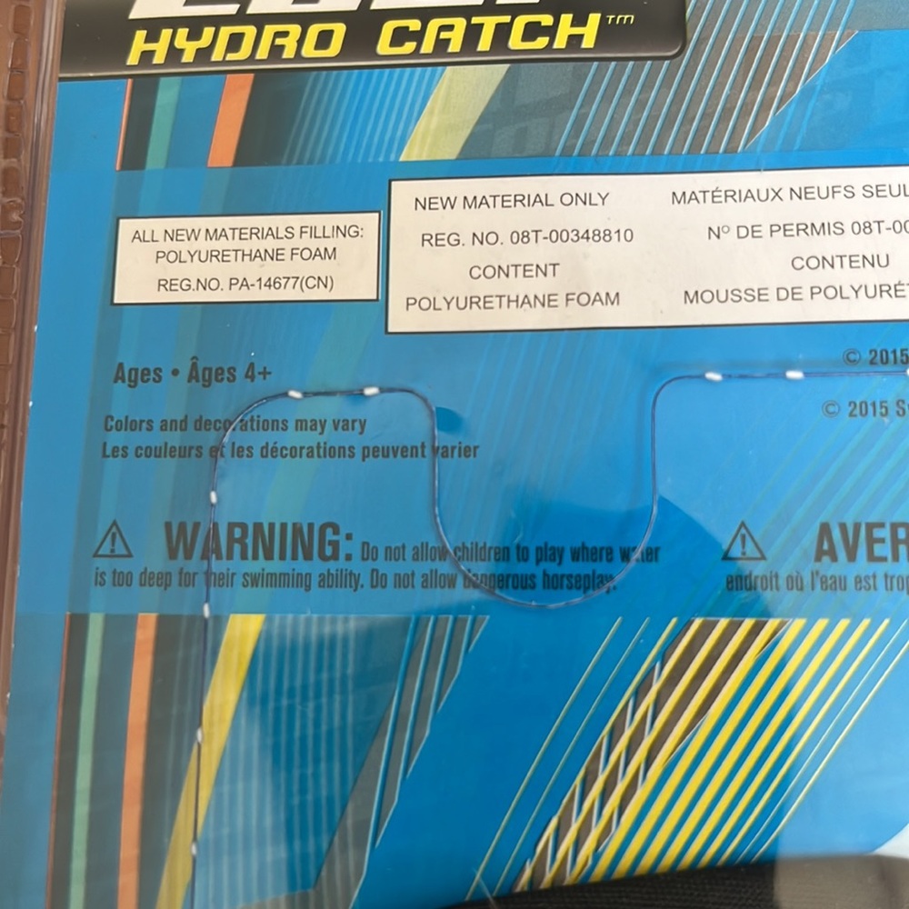 Hydro Catch Set - Picture 4 of 4